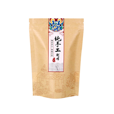 comprare 150 micron Custom Printed Kraft Stand Up Bags Foil di alluminio rivestito impermeabile online manufacture