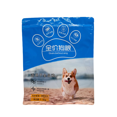 comprare 1.5kg Piccole con fondo piatto quadrato laterale con guarnizioni per animali da compagnia per cani adulti Sacchetti di imballaggio per alimenti secchi con cerniera ricapsulabile online manufacture