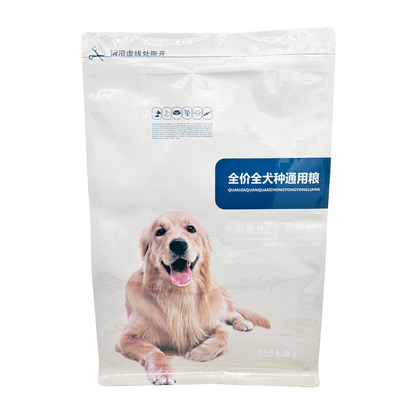 comprare Bolsetti pesanti personalizzati per animali da compagnia con sacchetti di cibo per cani con scatola piatta online manufacture