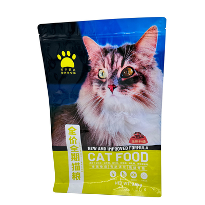 comprare 2.5kg Folio lucido rivestito quadrato fondo piatto sacchetto per cani Stand Up per gatti Dog trattamenti imballaggio online manufacture