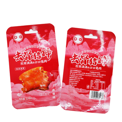 comprare Flessibile di plastica laminata di metallo piatto 3 lati sigillo sacchetti sacchetto imballaggio per la conservazione della carne online manufacture