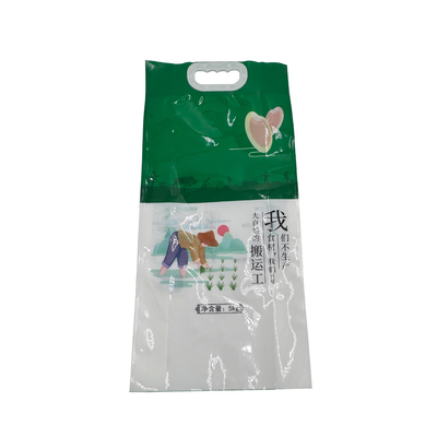 comprare Stampa personalizzata sigillo a quattro lati pesanti sacchetti di imballaggio di riso laminato in plastica di nylon per i noodle di riso Farina in polvere alimenti online manufacture