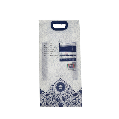 comprare 2.5 KG Stampa su misura Plastica 4 sigilli laterali Gusset laterale Farina di riso Noodle Sacchetto di imballaggio Borse alimentari con maniglia blu online manufacture